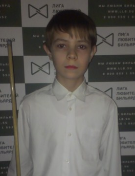 Васильченко Тимофей.jpg